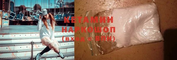 apvp Балабаново