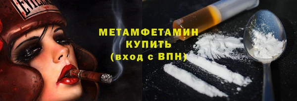 apvp Балабаново