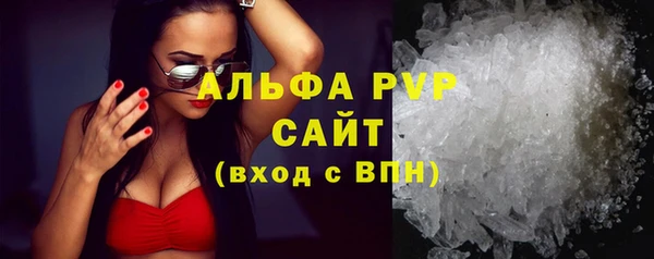 mdpv Баксан