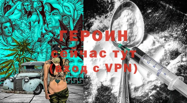 apvp Балабаново