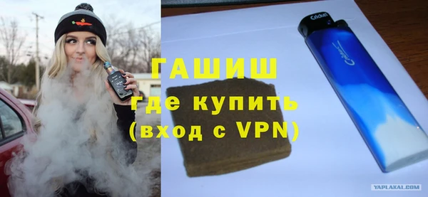 mdpv Баксан