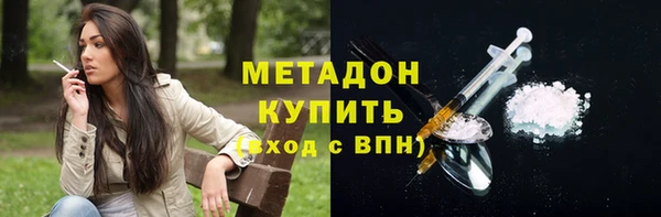 mdpv Баксан