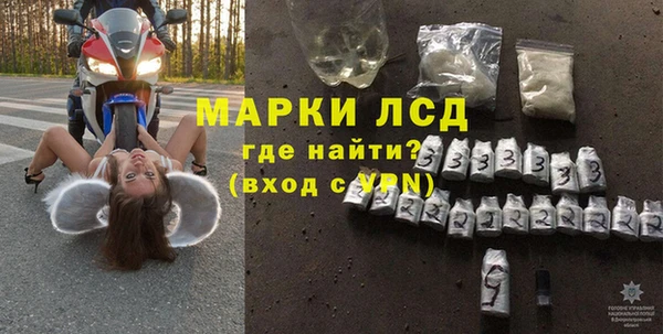 apvp Балабаново
