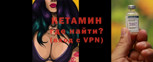 mdpv Баксан