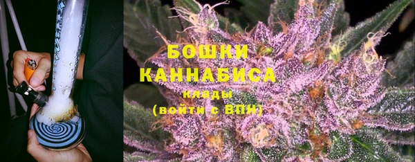 COCAINE Балахна