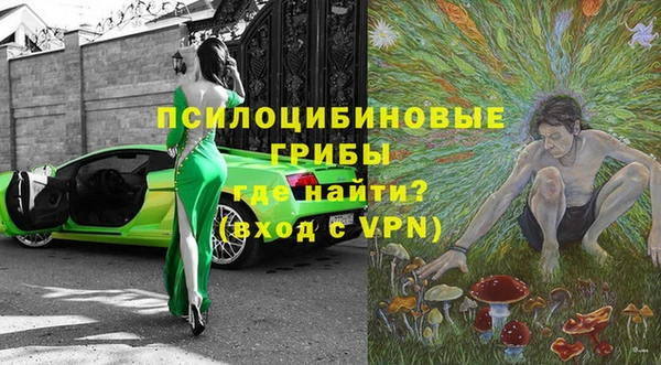 COCAINE Балахна