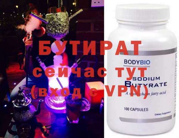 mdpv Баксан