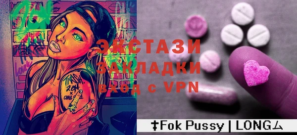 apvp Балабаново