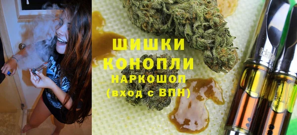 mdpv Баксан