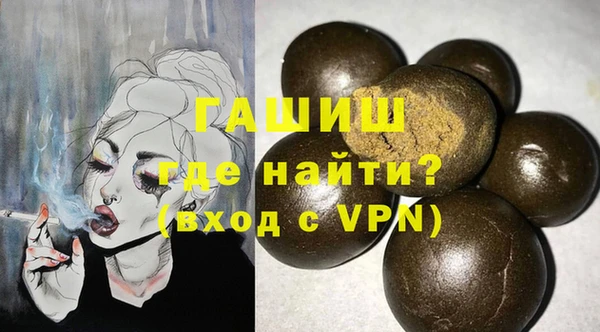 apvp Балабаново