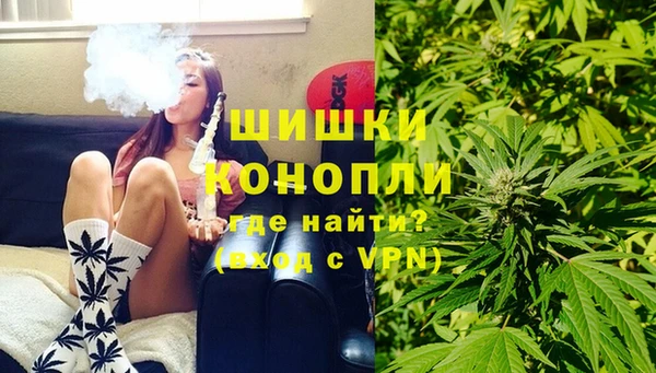 apvp Балабаново