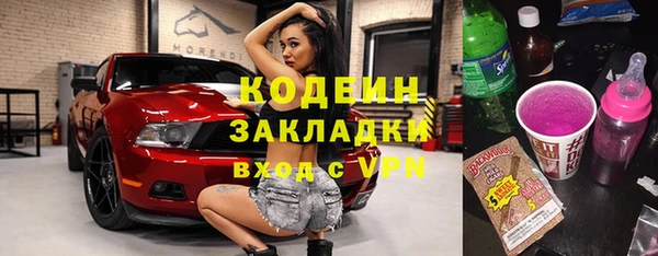 apvp Балабаново