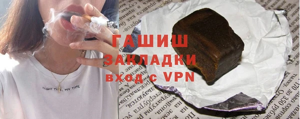 mdpv Баксан