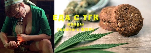apvp Балабаново