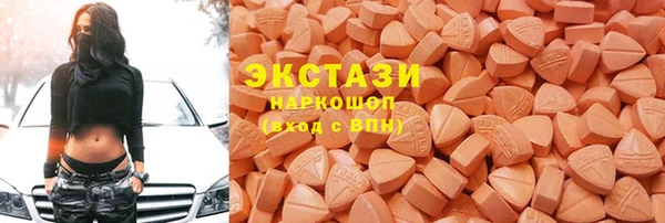 apvp Балабаново