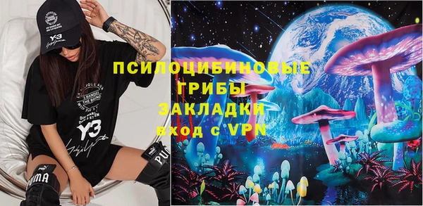 apvp Балабаново