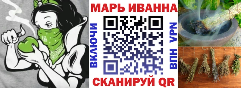 МАРИХУАНА MAZAR  Купить закладки  Аткарск 